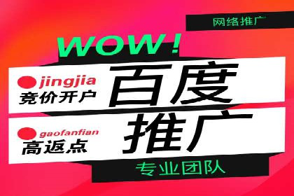 百度信息流：精准推荐，案例分析