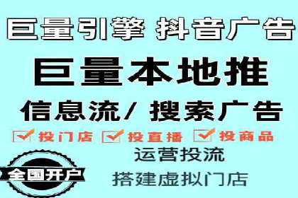 百度推广如何提升转化率？——经典案例剖析